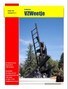 vzw2014-4